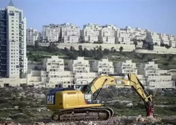 Qüdsdə yeni məskunlaşma layihəsi: Müstəmləkəçilərin sayını artırmaq üçün göydələnlər