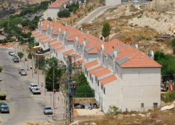 Məskunlaşmanı genişləndirmək məqsədilə işğalçı rejim Ramallahın şimal-şərqində 74.4 hektar torpağa əl qoyub