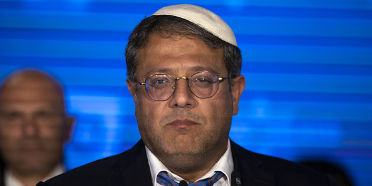 Ben Qvir İsrailin Qəzzadakı atəşkəs danışıqlarını dayandırmasını tələb edir