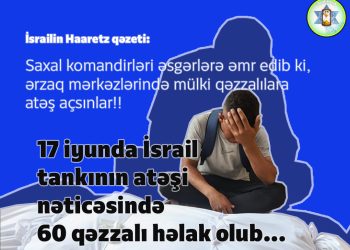 Dinc əhaliyə hücum