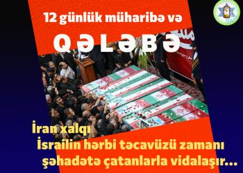 12 günlük müharibə