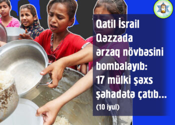 Qəzzəlilərə ölüm tələsi