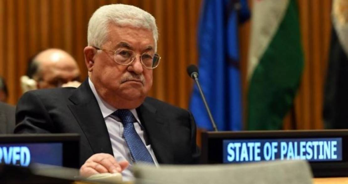 Fələstin Muxtariyyəti və “qaynadılmış qurbağa” nəzəriyyəsi